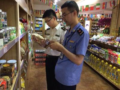 進口食品安全嗎？看看瑞安市監局如何嚴把食品經營關