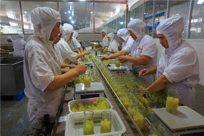 遵化市亞太食品有限責(zé)任公司 專(zhuān)業(yè)食品經(jīng)營(yíng)的可靠伙伴