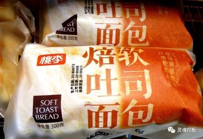 桃李面包 烘焙界的茅臺(tái)？400億市值背后的商業(yè)邏輯