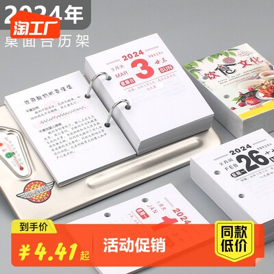 文化用品網購新潮 便捷與個性并行的消費趨勢